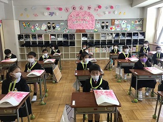 清瀬　私立　小学校　東星学園　大矢正則校長　始業式・入学式(4)