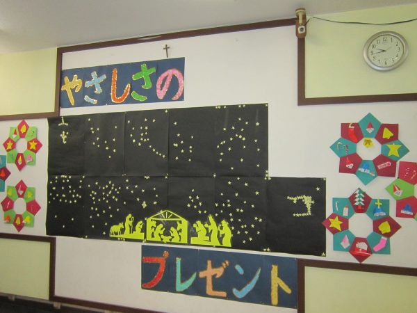 東星学園　校長　大矢正則　20251222　クリスマス会（１）