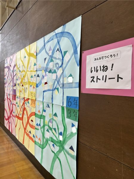 東星学園　校長　大矢正則　20251203（１）