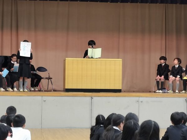 東星学園　校長　大矢正則　児童会役員選挙・新任認証式（１）
