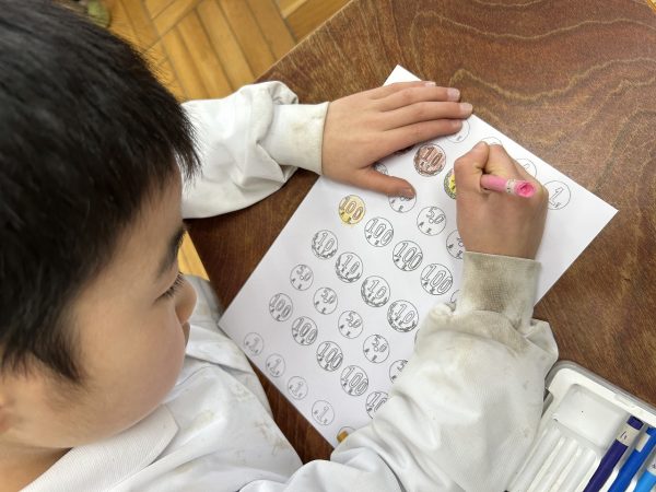 東星学園　校長　大矢正則　1年生　おみせやさんごっこ（１）