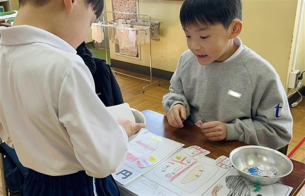 東星学園　校長・大矢正則　1年生　おみせやさんごっこ（２）