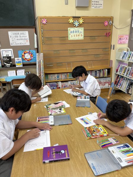 東星学園　清瀬　私立　20260608　図書委員会（３）